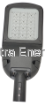 Oprawa LED LUMIX 150 150 W z trzema modułami LED – oprawa uliczna do latarni solarnych